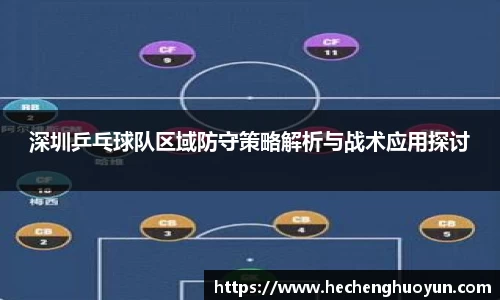 欧亿体育
