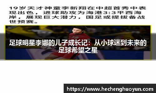 欧亿体育