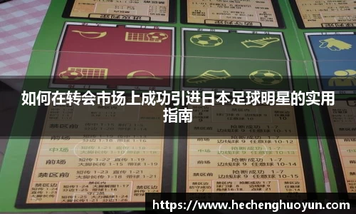 欧亿体育官网