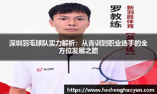 欧亿体育